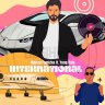 International - Single (Tamil) [2023] (Hiphop Tamizha)