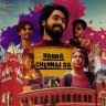 Namma Chennai Da (by G. V. Prakash) - Single (Tamil) [2023] (Universal Music)