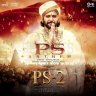 PS Anthem (From "PS-2") - Single (Malayalam) [2023] (Tips Industries)