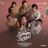 Soppana Sundari (Tamil) [2023] (Think Music)