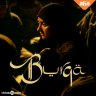 Burqa (Tamil) [2023] (Think Music)