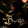 Burqa (Tamil) [2023] (Think Music)