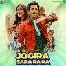 Jogira Sara Ra Ra (Hindi) [2023] (Zee Music)