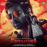 Ravanasura (Telugu) [2023] (SaReGaMa)