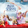 Music School (Telugu) [2023] (Aditya Music)