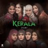 The Kerala Story (Hindi) [2023] (Sunshine Pictures)