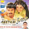 Pudhiya Geethai (Tamil) [2003] (Veenai) [Malayasia Edition]