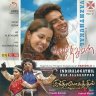 Vazhthukal (Tamil) [2007] (Pyramid Saimira) [Malayasia Edition]