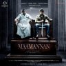 Maamannan (Tamil) [2023] (Sony Music)