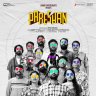 Pareshan (Telugu) [2023] (Sony Music)