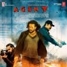 Agent (Telugu) [2023] (Lahari Music)