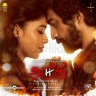 Aneethi (Tamil) [2023] (Think Music)