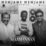 Nenjame Nenjame (Reprise) [From "Maamannan"] - Single (Tamil) [2023] (Sony Music)