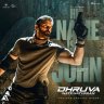 His Name is John (From "Dhruva Natchathiram") - Single (Tamil) [2023] (Sony Music)