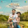 Neymar (Malayalam) [2023] (SaReGaMa)