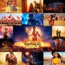 Brahmastra (Kannada) [2023] (Sony Music)