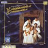 Kandukondain Kandukondain (Tamil) [2000] (SaReGaMa) [1st Edition]