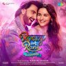 Rocky Aur Rani Kii Prem Kahaani (Hindi) [2023] (SaReGaMa)