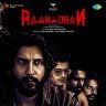 Raakadhan (Tamil) [2023] (SaReGaMa)