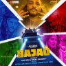 Bajao [Original Series Soundtrack] (Hindi) [2023] (Junglee Music)