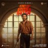 King of Kotha (Telugu) [2023] (Sony Music)