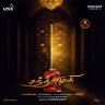 Chandramukhi 2 (Tamil) [2023] (Sony Music)