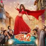 Dream Girl 2 (Hindi) [2023] (Zee Music)