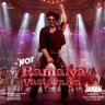 Not Ramaiya Vastavaiya (From "Jawan") - Single (Hindi) [2023] (T-Series Music)