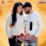 Nachinavadu (Telugu) [2023] (Aditya Music)