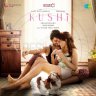 Kushi (Malayalam) [2023] (SaReGaMa)