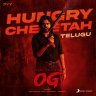 Hungry Cheetah (From "They Call Him OG") - Single (Telugu) [2023] (Sony Music)