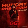Hungry Cheetah (From "They Call Him OG") - Single (Telugu) [2023] (Sony Music)