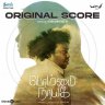 Bommai Nayagi (Original score) [Tamil] [2023] (Think Music)