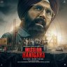 Mission Raniganj (Hindi) [2023] (Jjust Music)