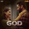 God (Telugu) [2023] (Junglee Music)