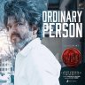 Ordinary Person (From "Leo") - Single (Tamil) [2023] (Sony Music)
