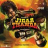 Jigarthanda DoubleX (Tamil) [2023] (Think Music)