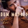 Dum Masala (From "Guntur Kaaram") - Single (Telugu) [2023] (Aditya Music)