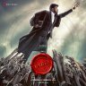 Label (Tamil) [Original Series Soundtrack] [2023] (Sony Music)