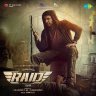 Raid (Tamil) [2023] (SaReGaMa)