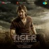 Tiger Nageswara Rao (Telugu) [2023] (SaReGaMa)