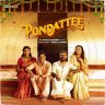 Pondattee (From "Think Specials") - Single (Tamil) [2023] (Think Music)
