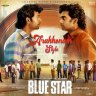 Arakkonam Style (From "Blue Star") - Single (Tamil) [2023] (Think Music)