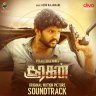 Sooragan (Tamil) [2023] (Divo Music)