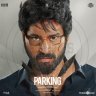 Parking (Tamil) [2023] (Think Music)