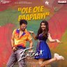 Ole Ole Paapaayi (From "Extra Ordinary Man") - Single (Telugu) [2023] (Aditya Music)