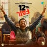 12th Fail (Hindi) [2023] (SaReGaMa)