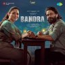 Bandra (Malayalam) [2023] (SaReGaMa)