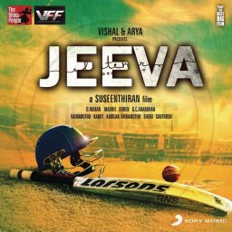 Jeeva (Tamil) [2014] (Sony Music)