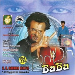 Baba (Tamil) [2002] (Alai Osai) [Malayasia Edition]
